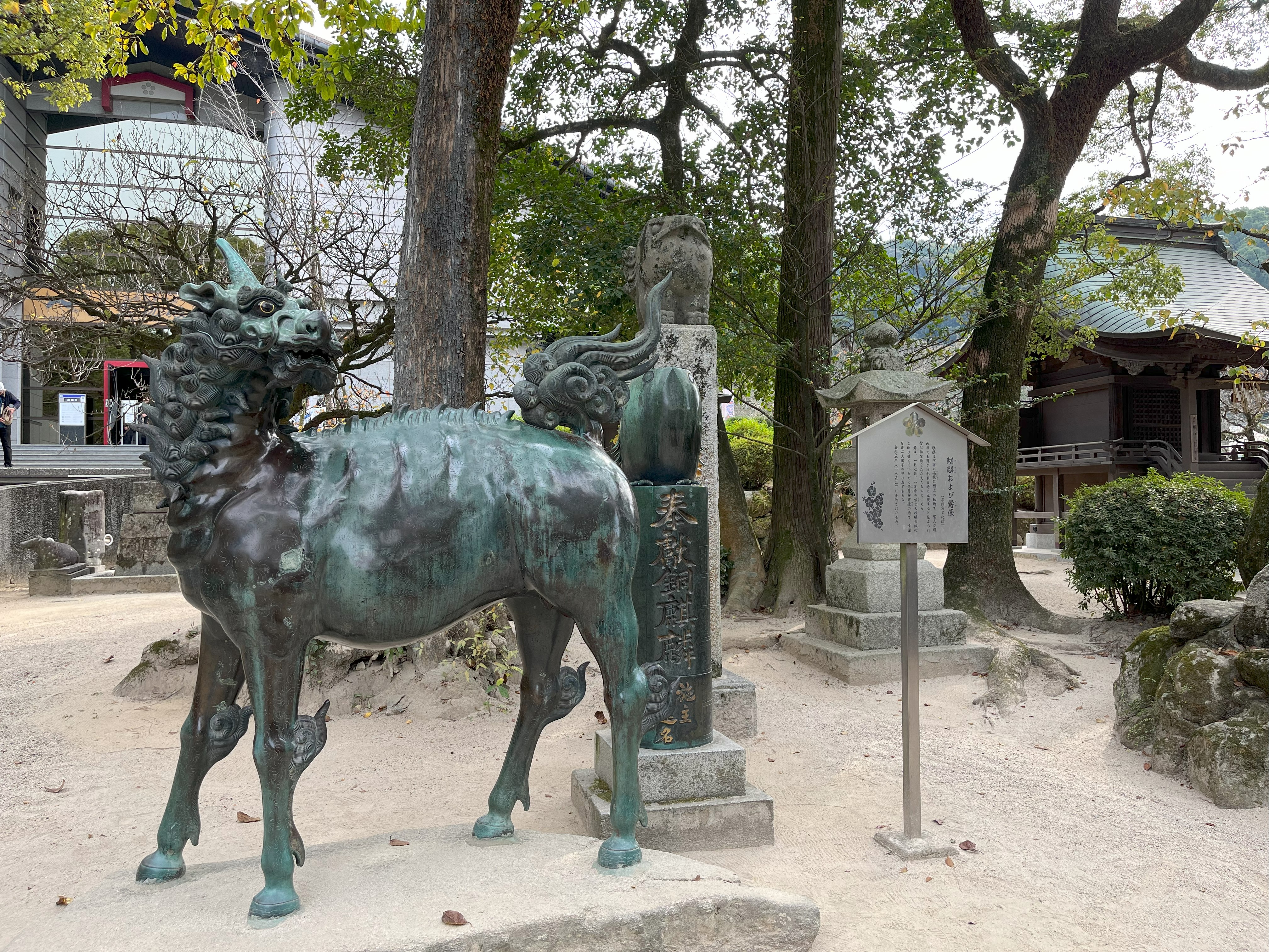 The Kyushu National Museum, reached by escalator tunnel from the shrine grounds