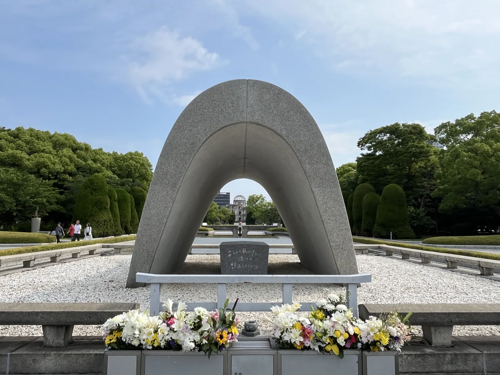 Featured image of post Hiroshima Peace Memorial Park: What Japanese People Feel That Travel Guides Don't Say