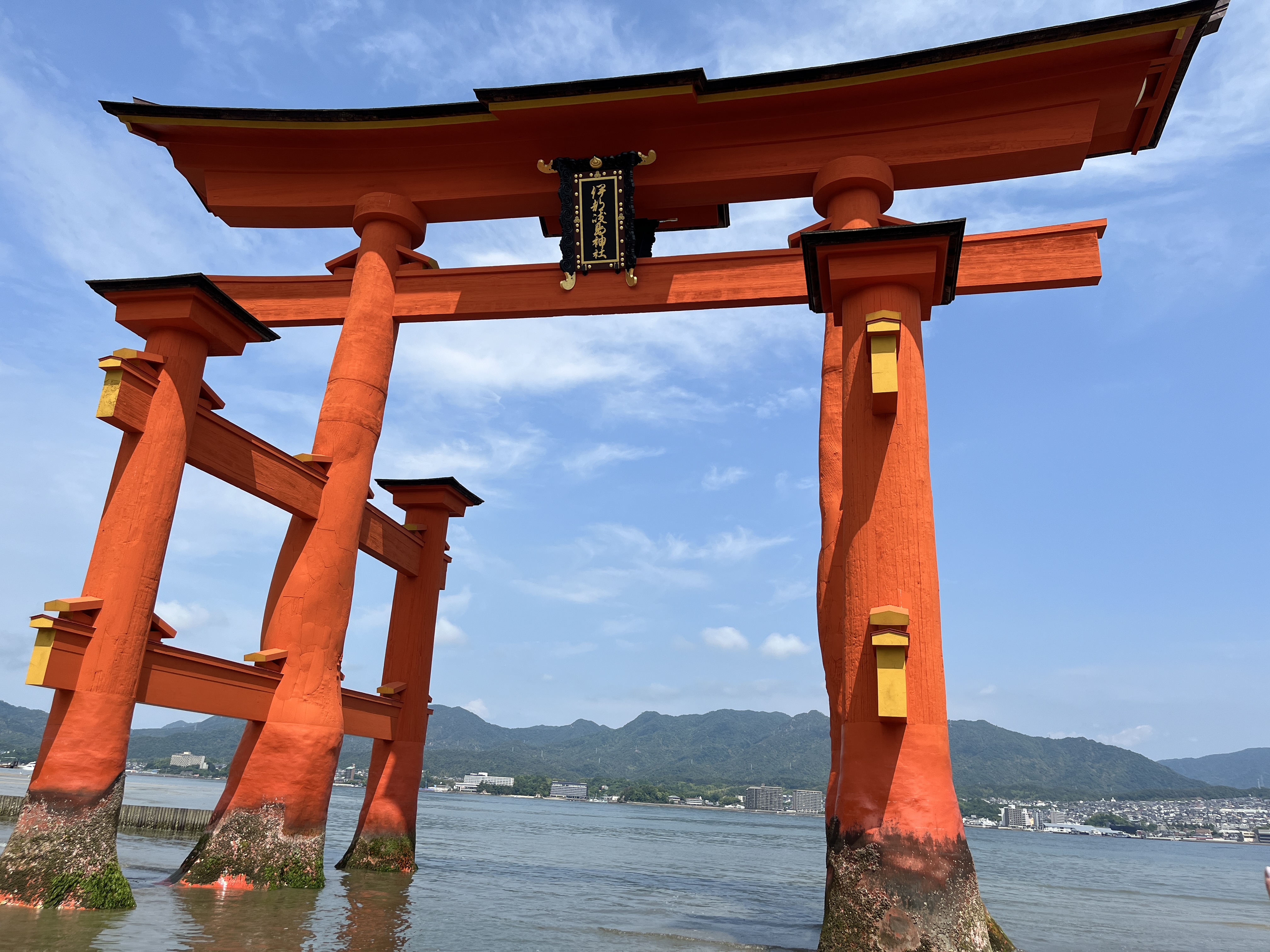 Featured image of post Miyajima: The Japanese Island Where the Ordinary World Is Not Permitted to Enter