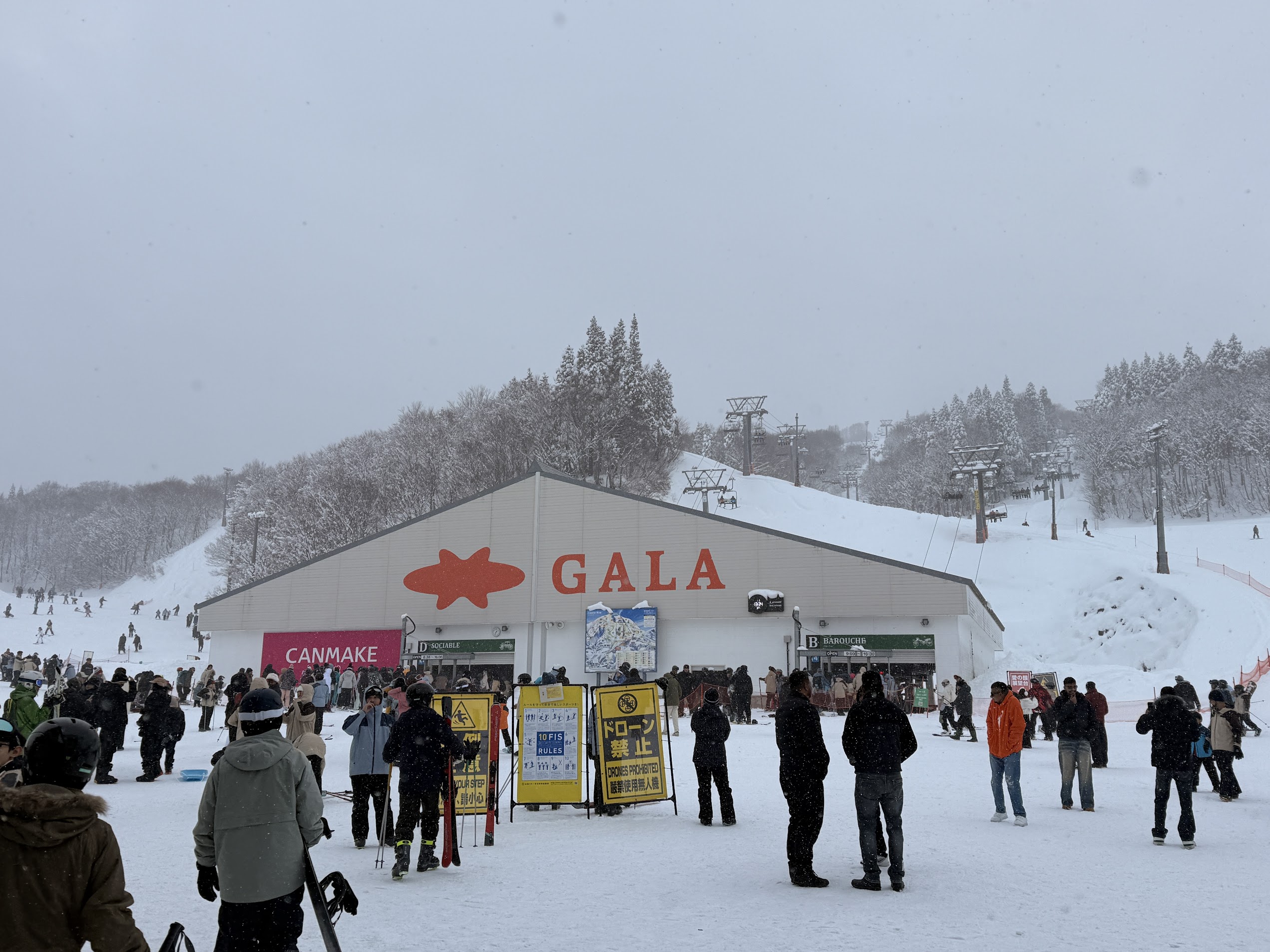 Featured image of post GALA Yuzawa: The Only Ski Resort in the World with Its Own Shinkansen Station