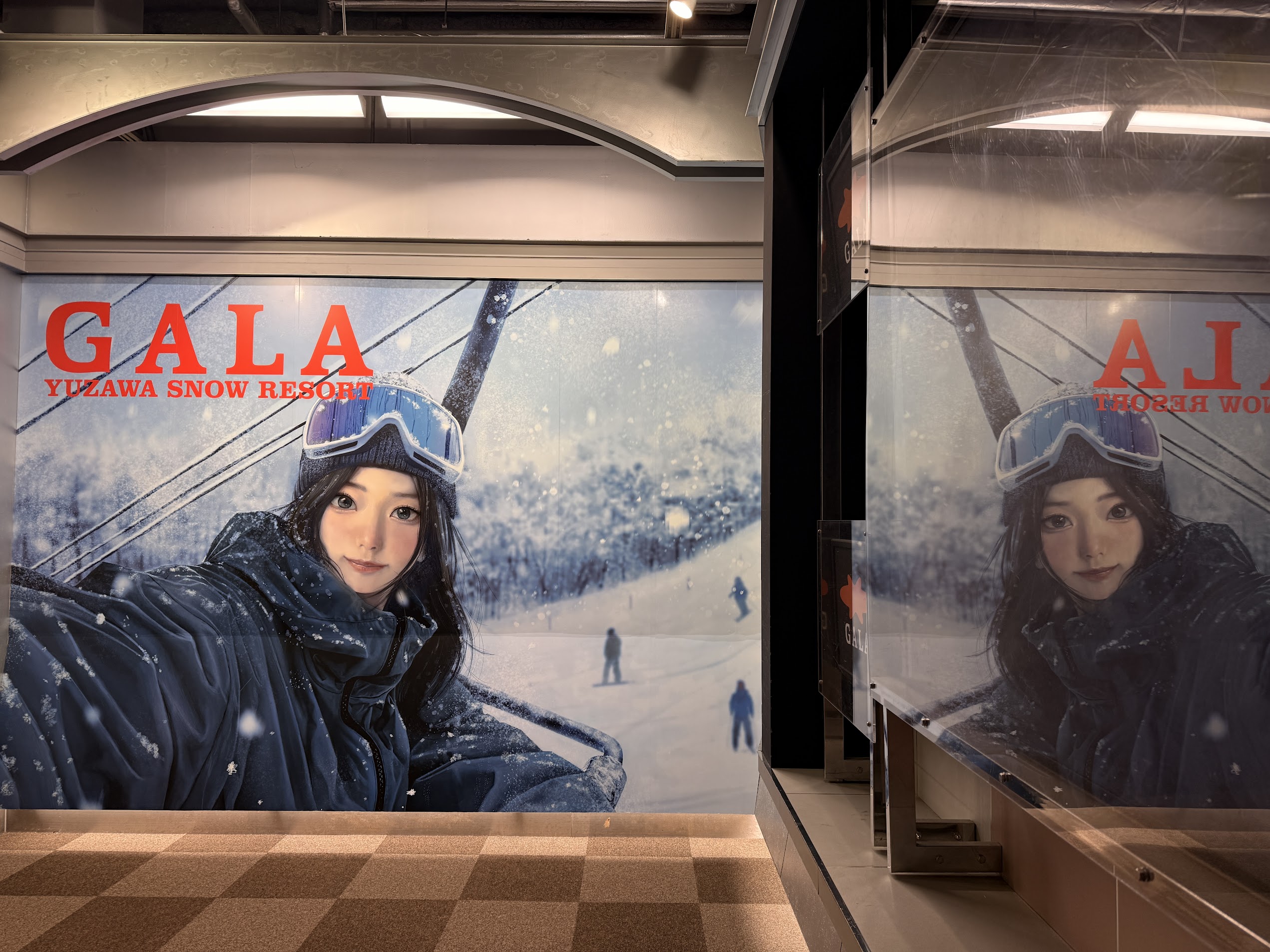 The gondola arriving at the mid-mountain base—the main skiing area begins here