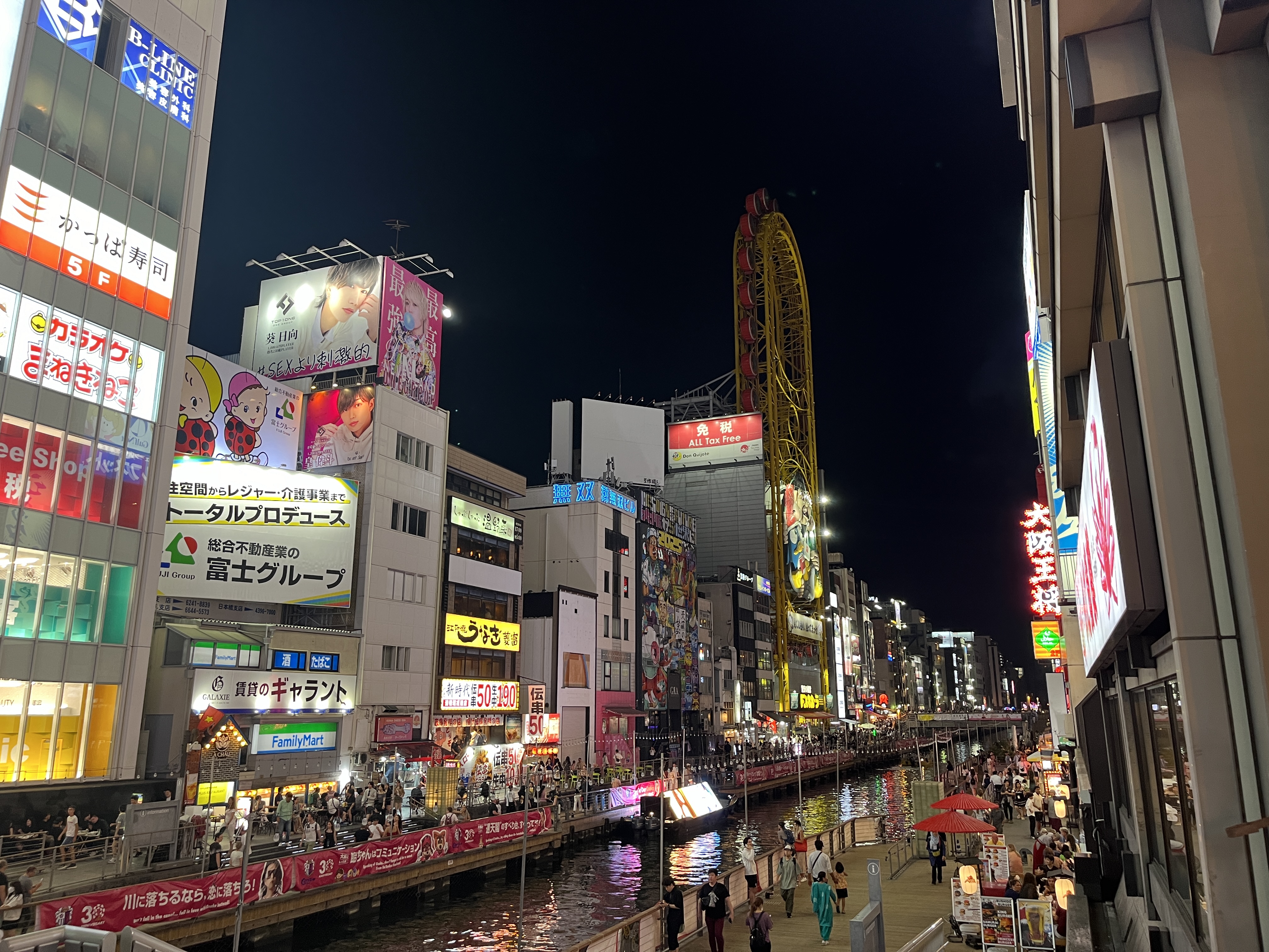 Featured image of post Dotonbori, Osaka: Why Japan's Loudest Neighborhood Is Also Its Most Honest