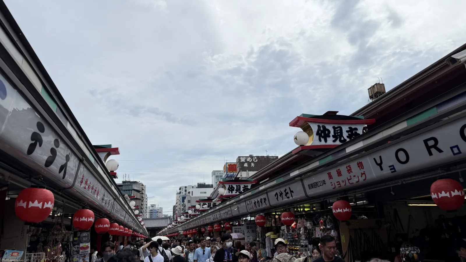Kaminarimon gate and Nakamise approach to Senso-ji at dawn