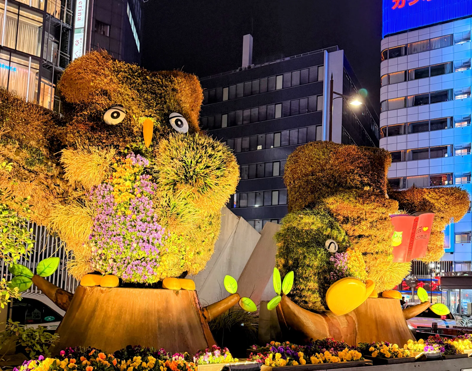 Featured image of post Ikebukuro: Nightlife Guide