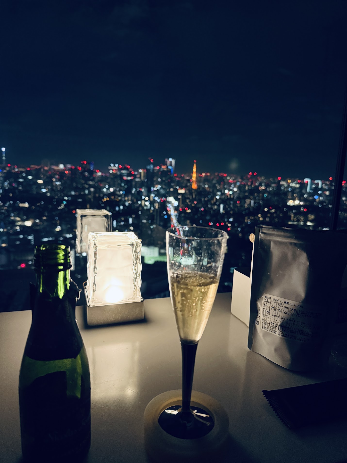 Shibuya Sky in winter—Mount Fuji visible on the western horizon in clear conditions