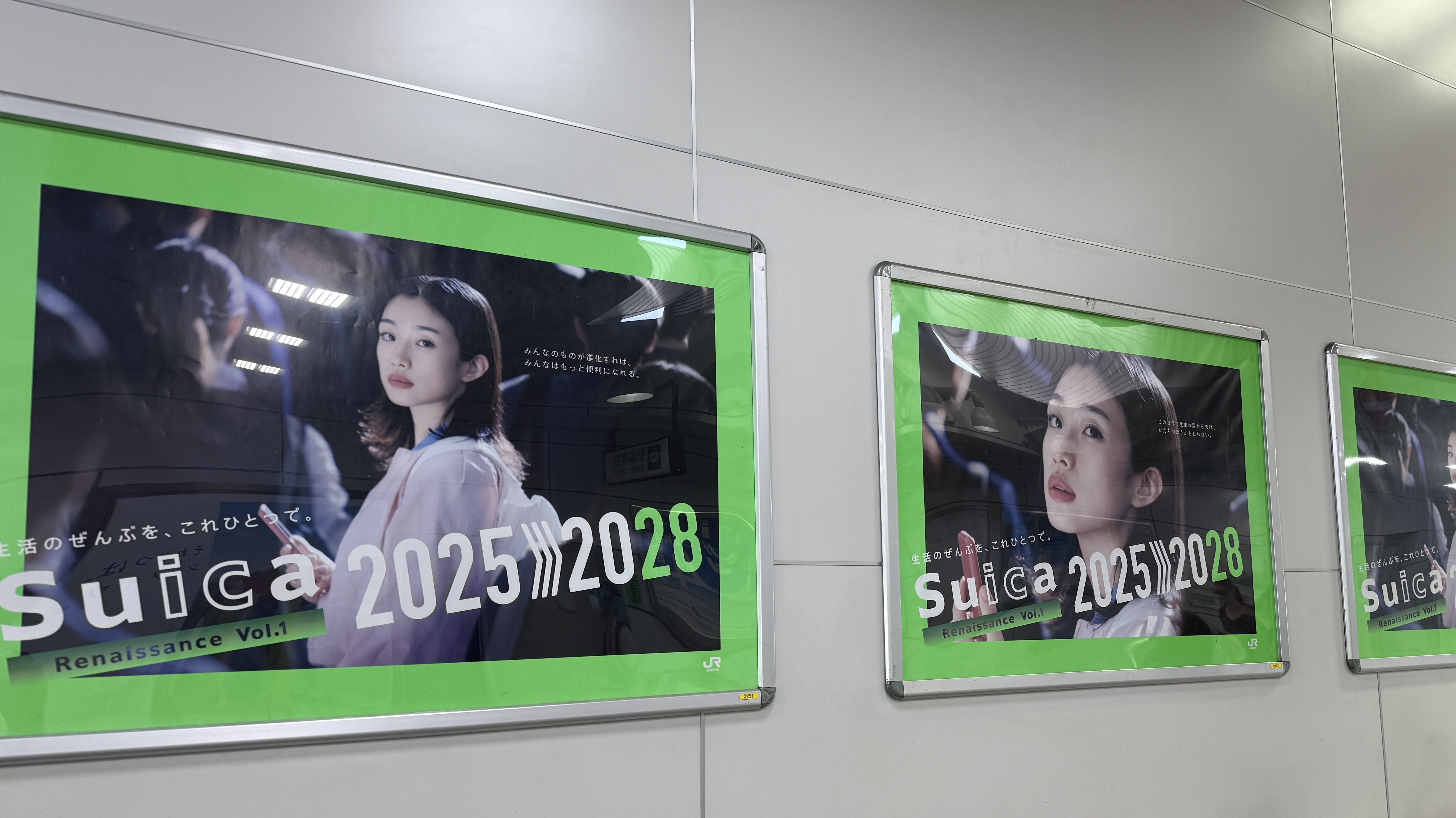 Featured image of post How to Use Suica in Japan: IC Cards, Mobile Wallets, and What No One Tells Tourists