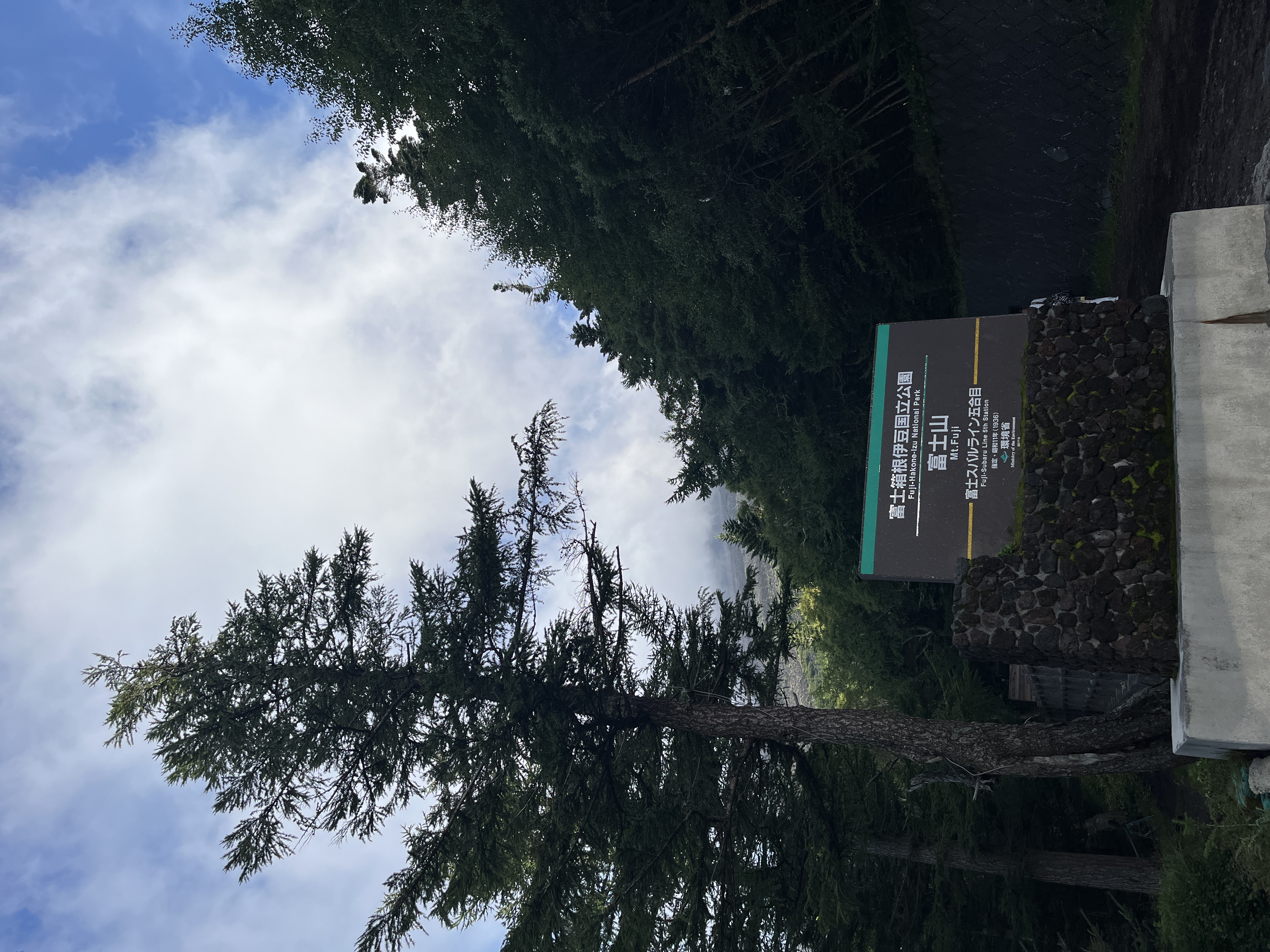 The Yoshida Osunabashiri descent trail—loose volcanic sand, fast and hard on the knees